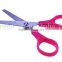 High quality hot sale student plastic scissors