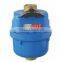 Remote Transmission Pulse Output Class C Volumetric Rotary Piston Water Meter