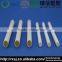 high pressure tubes