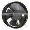 220x60mm Radiator Motor Fan 8.7 Inch