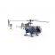 2.4G 6CH RC Flybarless Helicopter Hobby with Transmitter Remote Controller