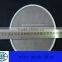 wire mesh disc