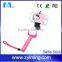 Zyiming Wholesale Cartoon Selfie Stick YM-Z07-7 Bluetooth Selfie Stick Remote Shutter for Smartphone
