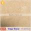 Jerusalem Beige Marble Tile Price