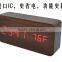 2016 hot sale wooden led digital alarm clock & elderly alarm clock