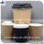 Color Customed paper cups