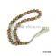 Manufacturing 33 Beads of Black Agate Gemstone Prayer Beads Tesbih Boncuk