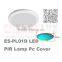 ES-PL01D led 12w PIR Ceiling sensor Lamp