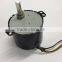 Electric Motor AC Synchronous Motor SD-83-516 For Electric Advertising Lamp