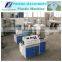 SHR Series High Speed Mixer/Plastic Mixer