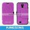 2013 Hot-selling Protective case Cover for Samsung S4 K8555U