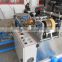 Manufacturer of Plastic Shoe Cover Making Machine