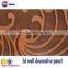 Eco-friendly 3d effect wood decorative wall panel bathroom wall panels