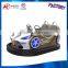 CE,ISO certified popular 2 players bumper car for kid