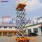 Portable hydraulic single man lift crane price