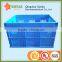 Multifunction factory direct sale foldable storage box Folding PP Plastic Boxes
