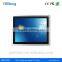 3mm ultra -thin IP65 front panel 12.1inch Industrial LCD monitor for Terminal inquiry machine