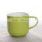 450ml 15oz New bone China coffee mug tea cup solid color Fty directly sale