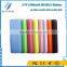 Smart Rechargeable Power Bank 5600mAh USB White