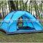 Low price high quality camping tent,folding tent,outdoor tent