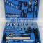 72pcs high quality auto repair tool set professional socket wrench set
