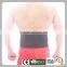 Adjustable neoprene sibote waist belt