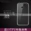 Ultra Thin 0.3mm Clear Transparent Soft Silicone TPU For HTC m7 case