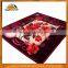 Wholesale Best Quality Baby Stroller Blanket