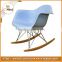 Cheap Plastic Chair Rocking chair for Sale