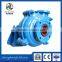 The best quality centrifugal pump price