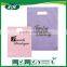 Wholesale Resuable Promotional 20 Liter Bio Shopper Bag