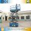 12m Self propelled Scissor Lift / Vertical Man Lifting Platform / Electric Hydraulic Upright Lifter