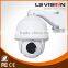 LS VISION best ip onvif ptz dome camera