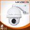 LS VISION CCTV ZOOM dome cctv high speed dome camera