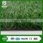 emerald green flooring synthetic grass football artificial turf for indoor soccer