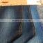 2016 CVC woven twill denim farbics