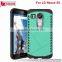 High impact and mulit style phone cases for lg g4c h525n