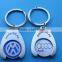 Custom canadian shopping cart coin key chain