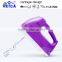 7-speed electric food mixer/hand mixer/whisk