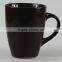11oz Plain Brown Colored Stoneware Mug