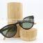 High Class nino balli eyewear