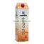 Yakitori Sauce Tare G2 for Business Made in Jaapn