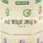 Fresh Royal Jelly Price increase libido in women ...