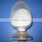 Stearic acid CAS NO:57-11-4