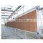 Qingzhou hengyuan cooling pad production line