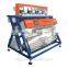 dehydrated vegetable CCD color sorter with factory price