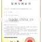 Organic Powder Soil Fertilizer