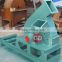 large disc wood chipper shredder for best price