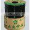 Top selling products 2016 sdi drip tape from China online shopping