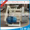 China manufacturer floating fish feed mill